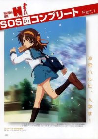 BUY NEW the melancholy of haruhi suzumiya - 127446 Premium Anime Print Poster